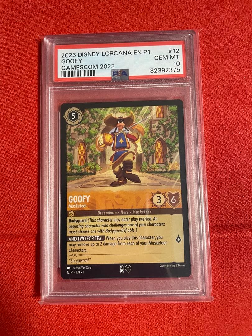 【海外限定配布】ディズニーロルカナ　グーフィー　psa10