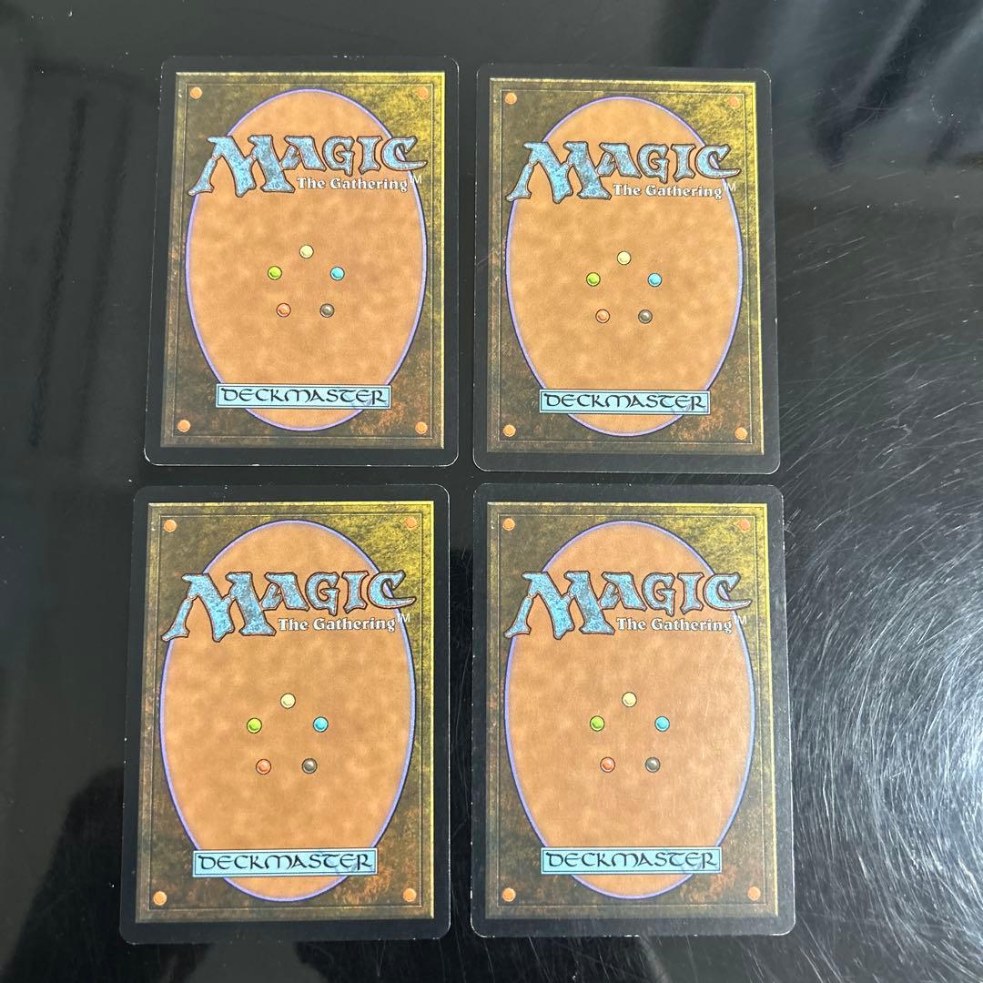 倦怠の宝珠 4枚セット