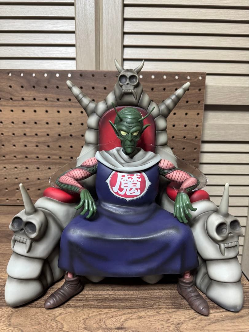 ドラゴンボール　トイフェス限定　ピッコロ大魔王　原作版カラーver