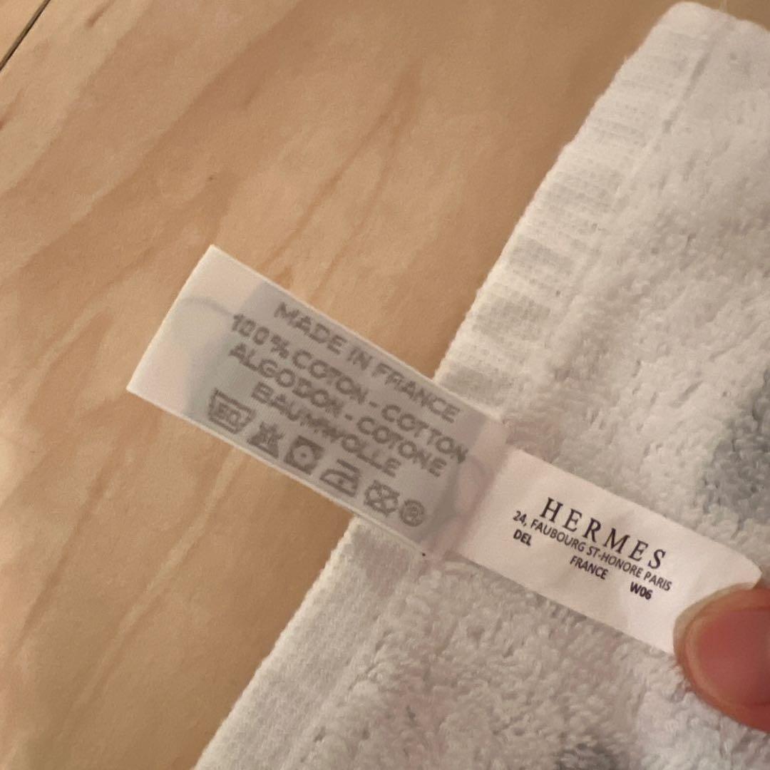 【美品】エルメス　バスタオル　アヴァロン　ブルー