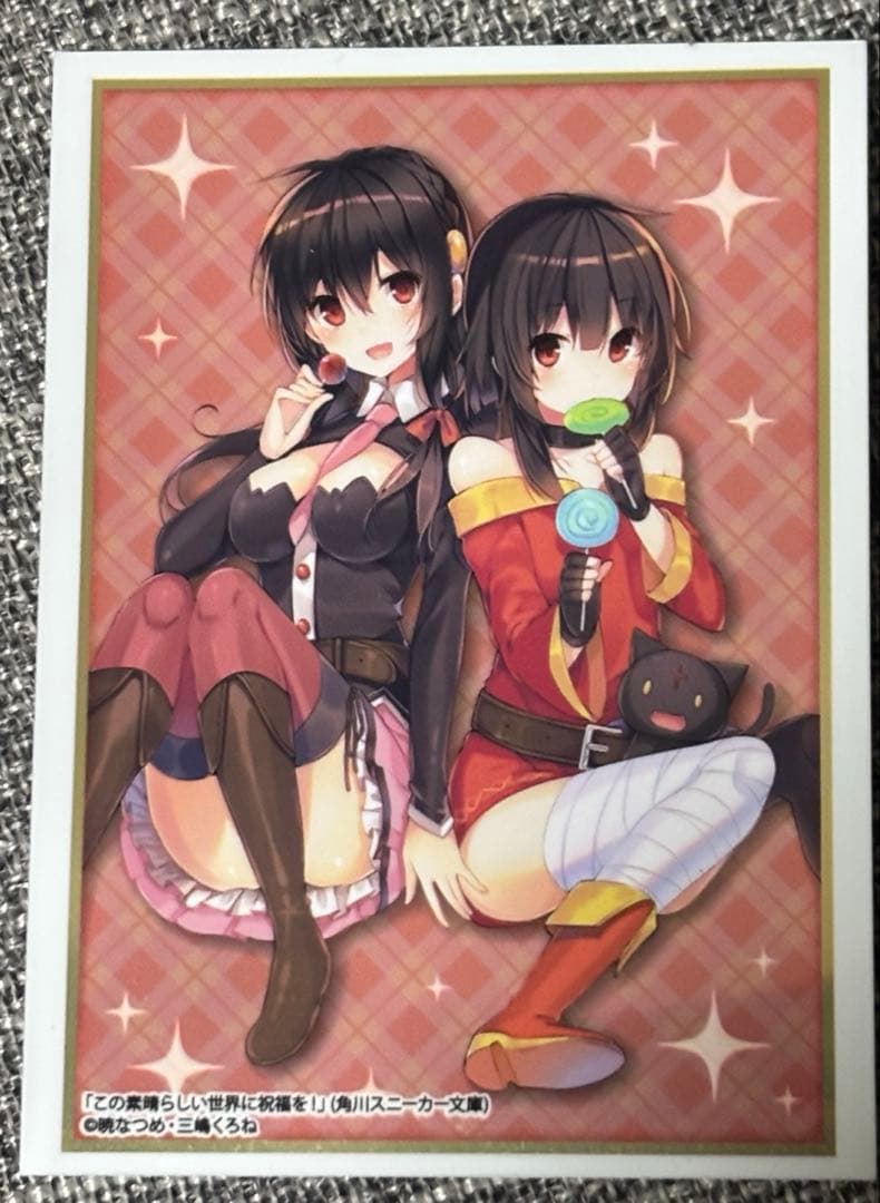 【妥協なし】このすばデッキ　フリーズ毎日欠かさず爆裂サマーバケーション　ヴァイス