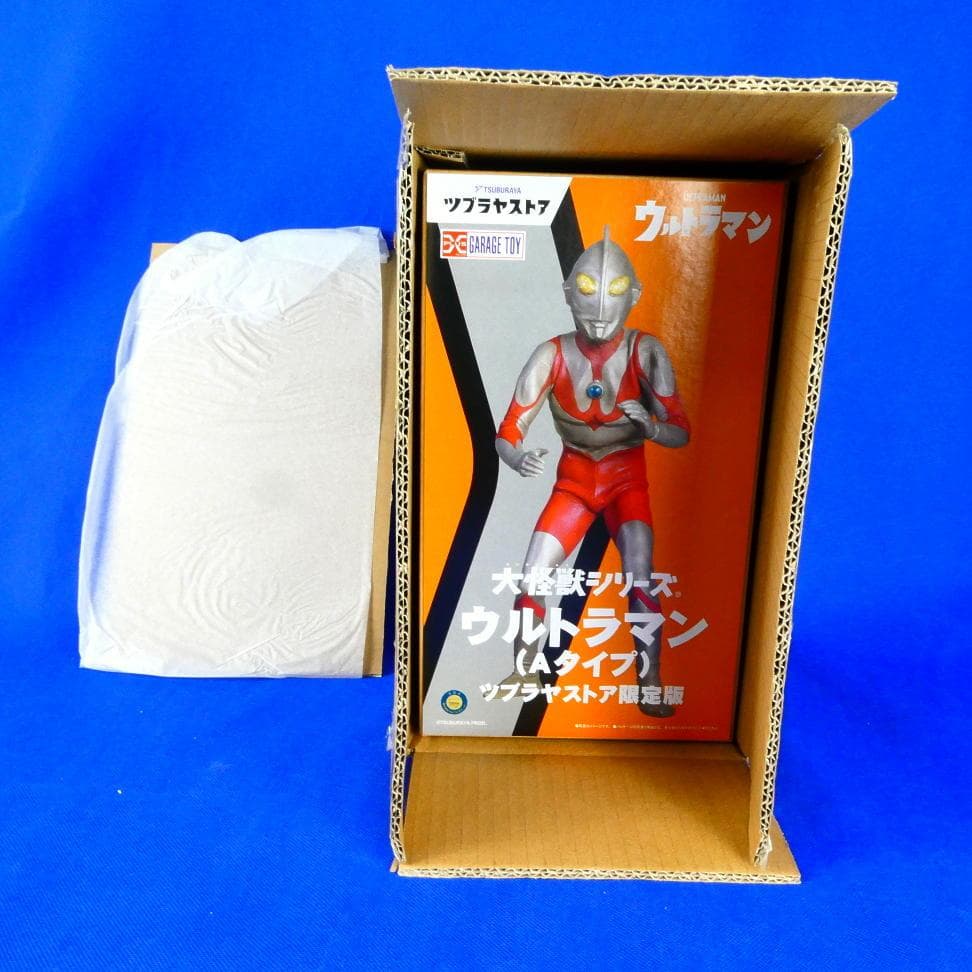 ウルトラマン★Aタイプ★ツブラヤストア限定版★目とカラータイマーが発光★未開封