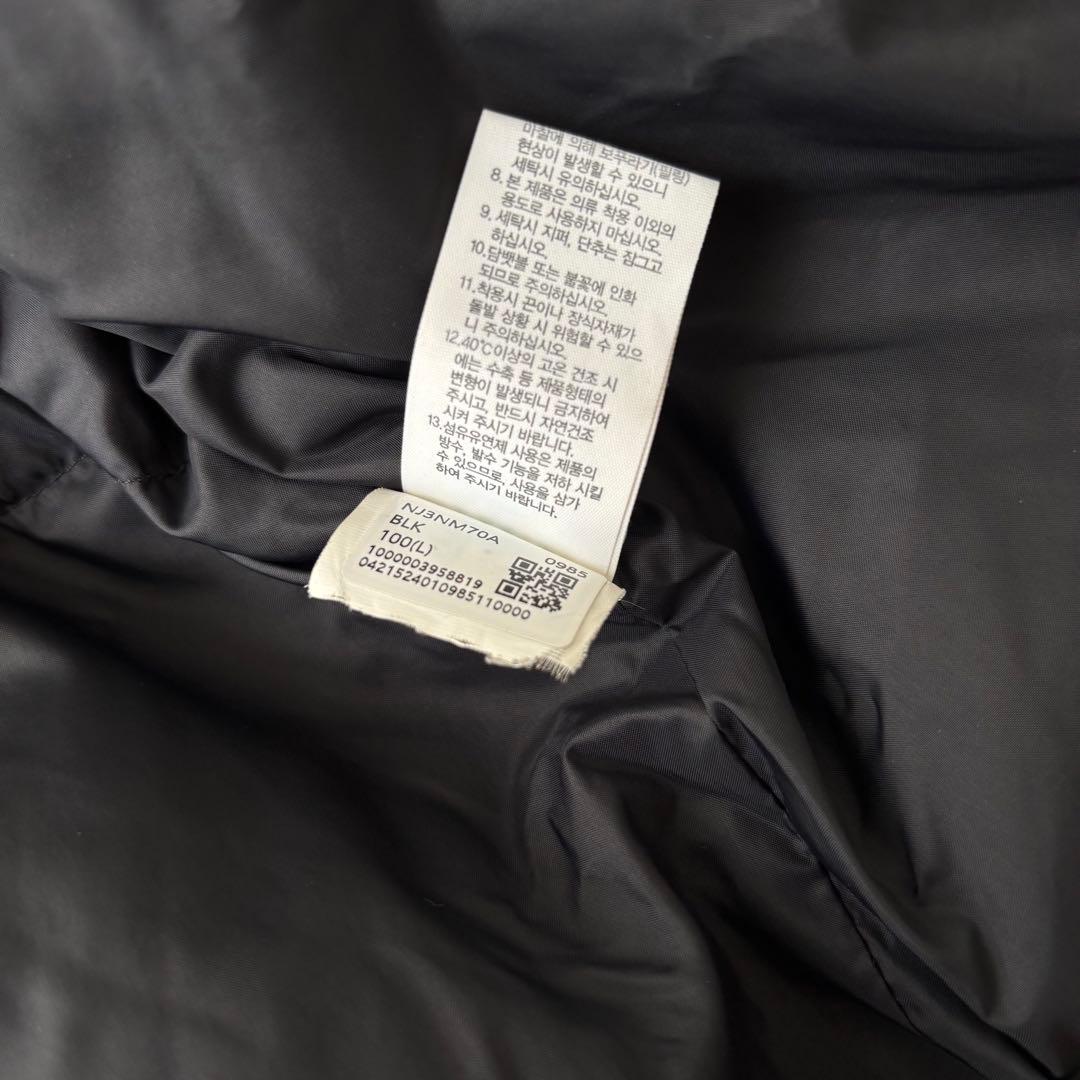 S*u様 16104 THE NORTH FACE T-ball パファージャケ