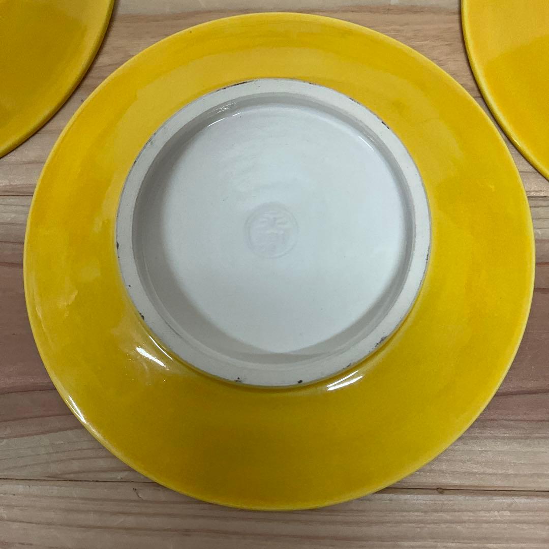 永楽善五郎　黄交趾菊唐草銘々皿　5客揃え