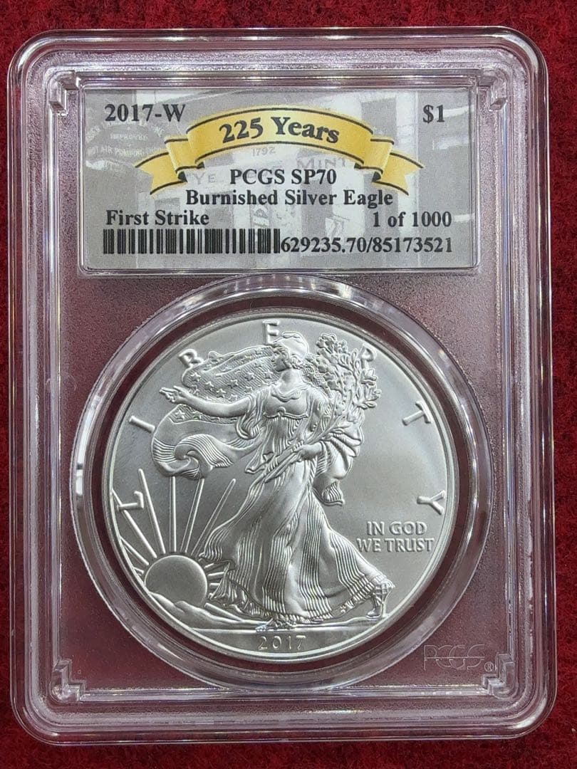 く*ん様 値下げ 2017年シルバーイーグル PCGS SP70 Burnish