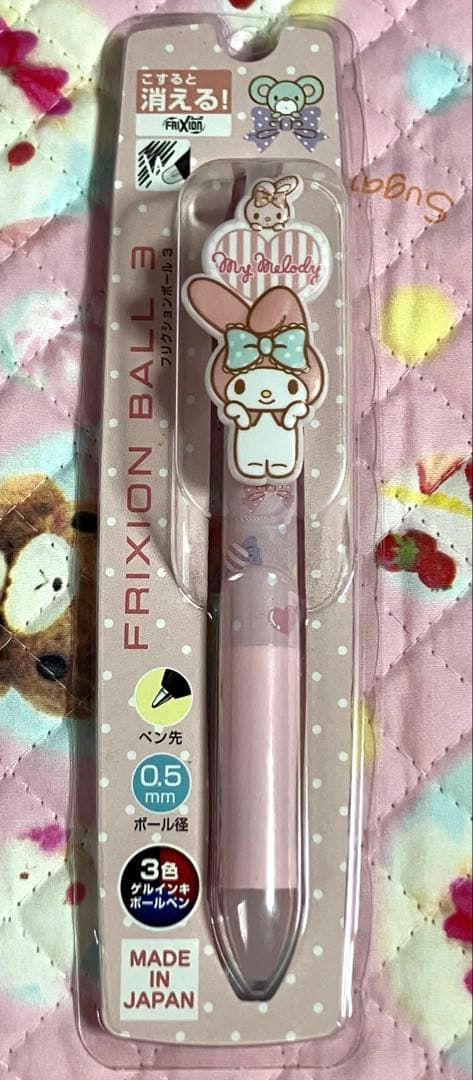 劇レア　マイメロディ　ボールペン　セット売り