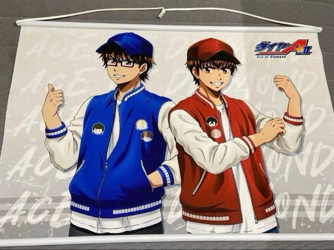 ダイヤのA カワセルくじ タペストリー