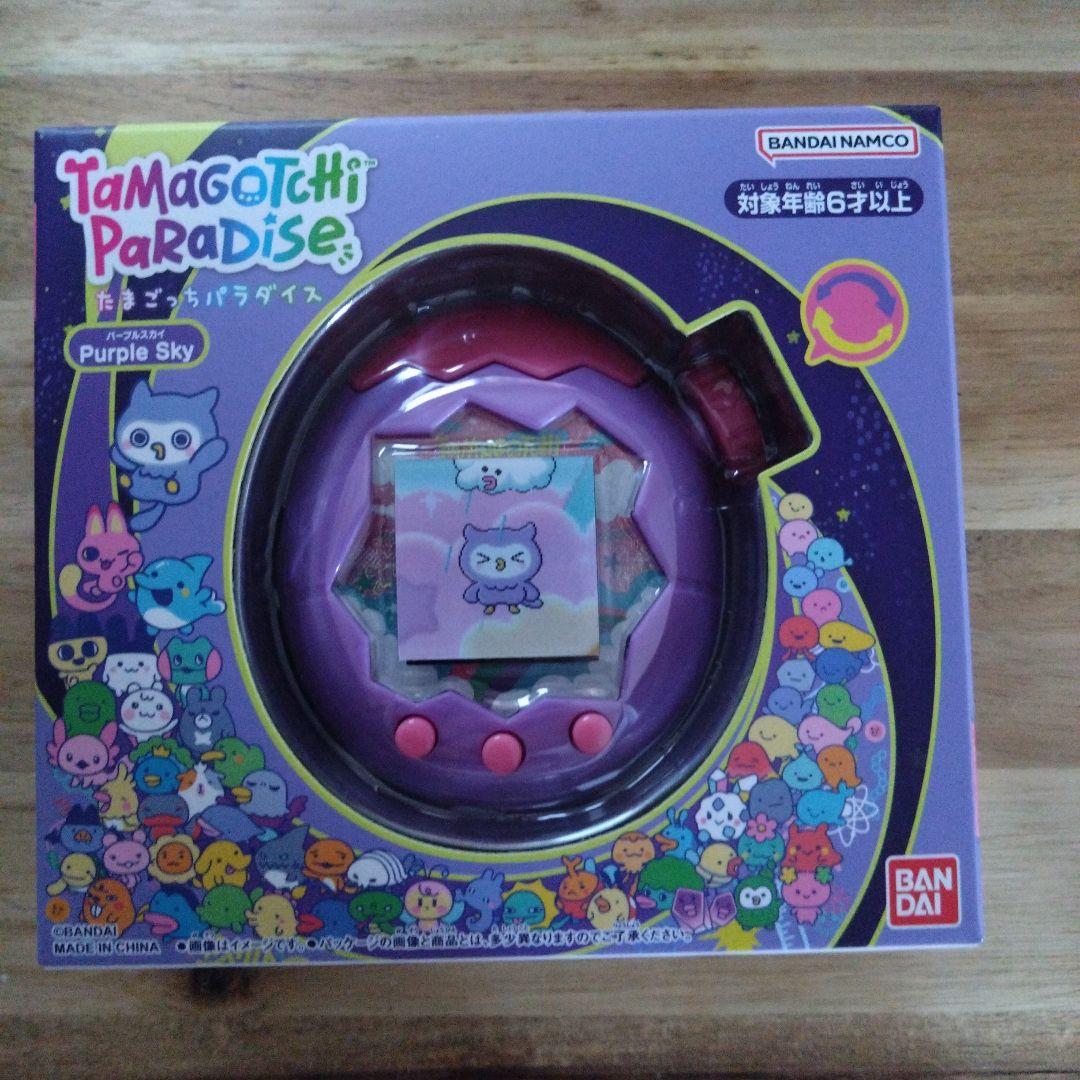 【新品未開封】 バンダイ たまごっちパラダイス パープルスカイ