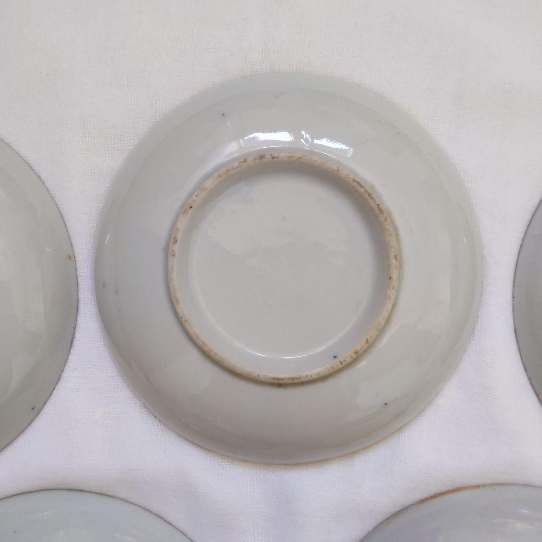 明治〜大正期 図変わり印判 古銭の図　小皿　五枚