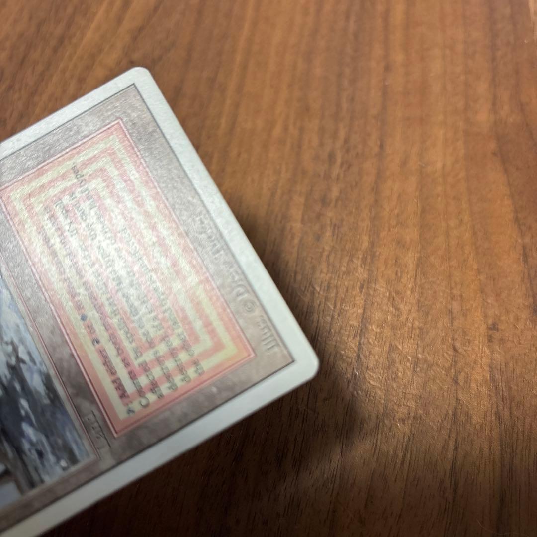 Plateau revised/3ed EN デュアルランド MTG