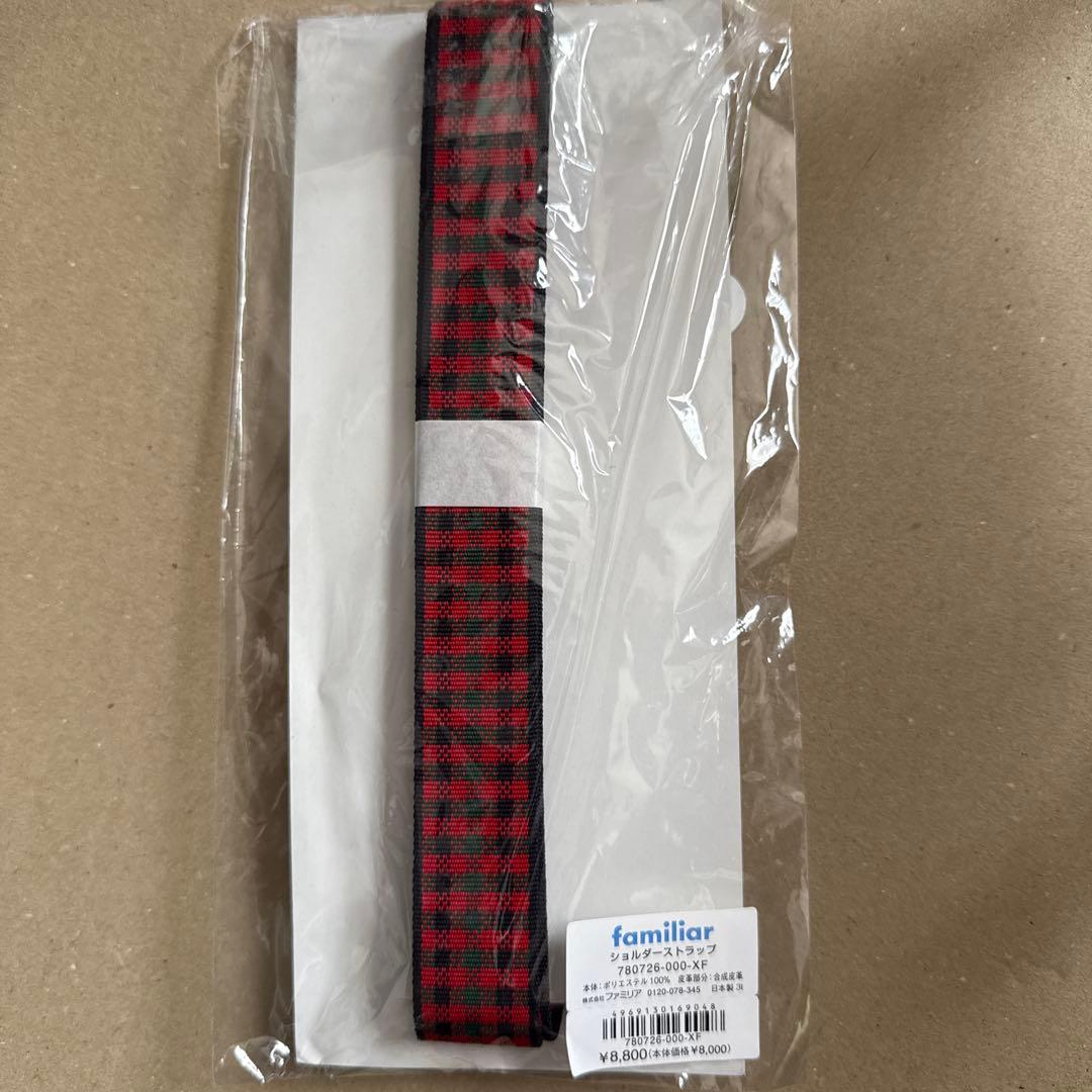 ファミリア　ショルダーストラップ　赤チェック