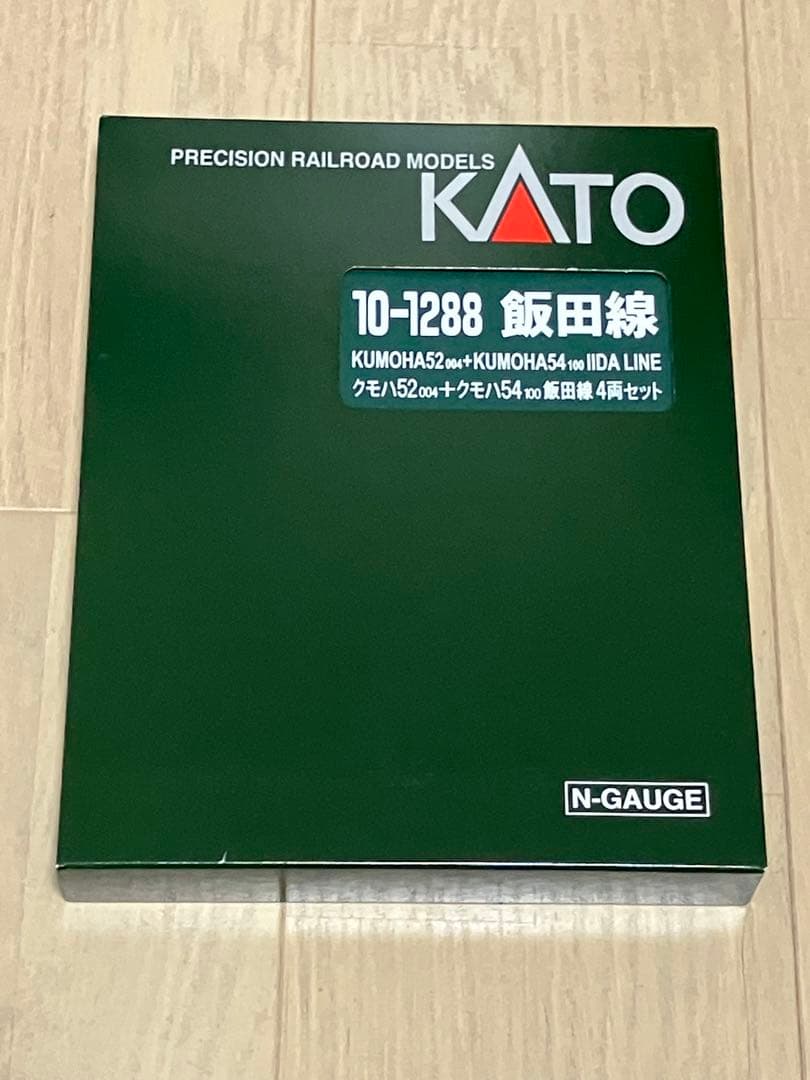 10-1288 飯田線 クモハ 52004+54100 飯田線4両セット
