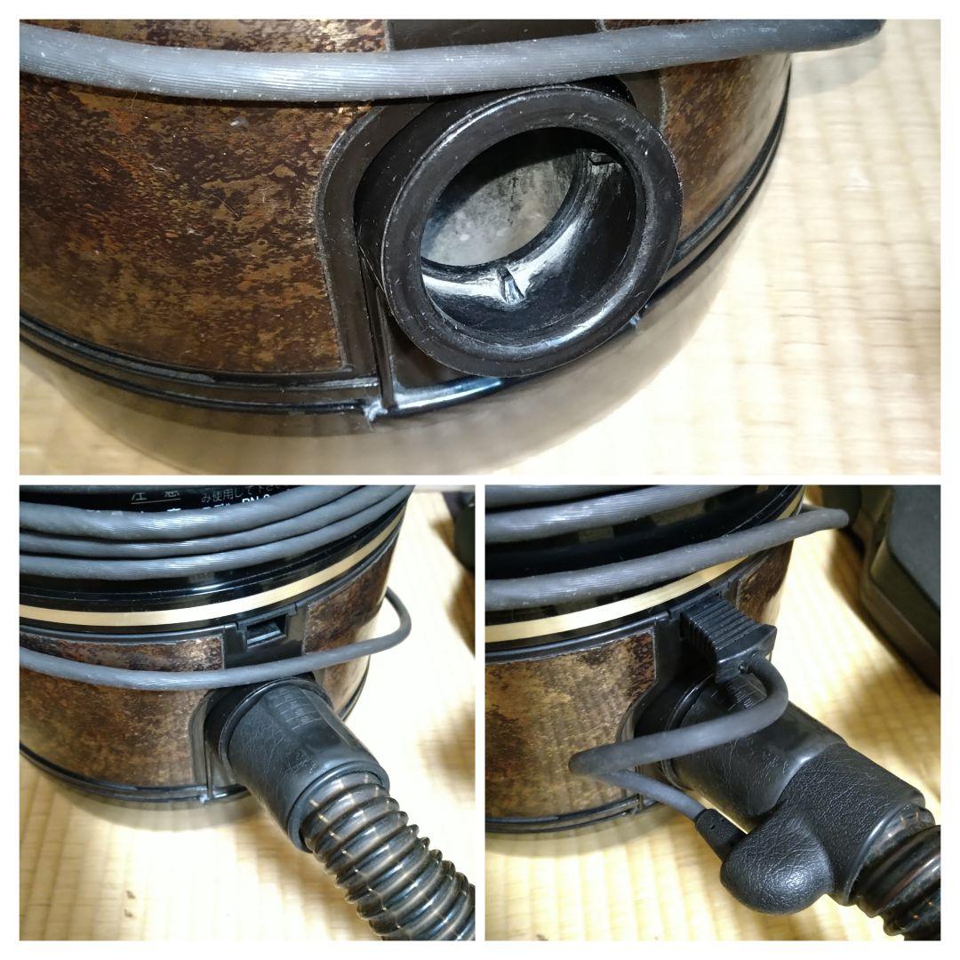 キングネプチューン 掃除機 レクスエア社 アメリカ 水フィルター 掃除