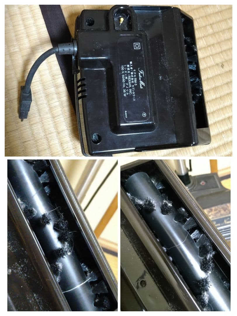 キングネプチューン 掃除機 レクスエア社 アメリカ 水フィルター 掃除