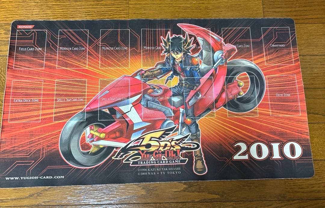 遊戯王 プレイマット ファイブディーズ2010