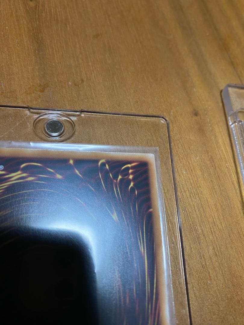 神炎皇ウリア・幻魔の扉4枚セット