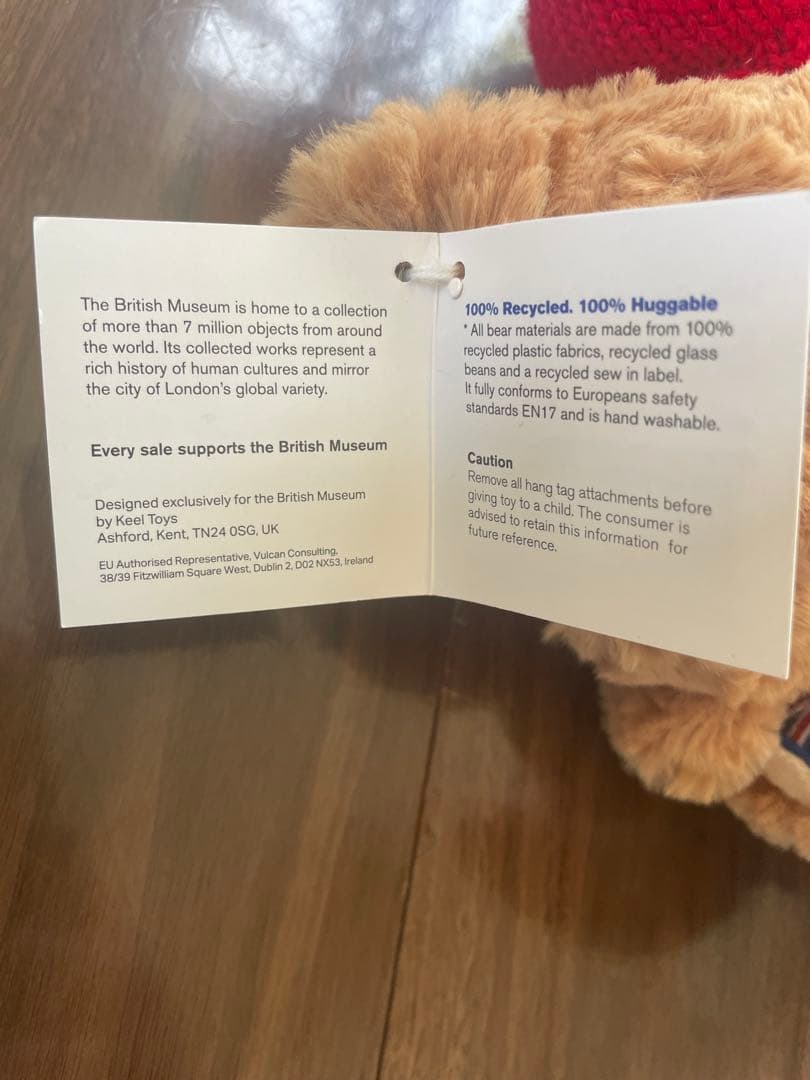 新品！Eco bear ぬいぐるみペア　お誕生日　クリスマスプレゼント