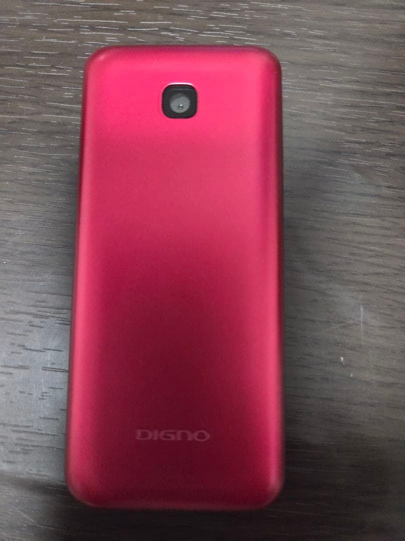 docomo DIGNOケータイ KY-42C 折りたたみ式携帯電話 レッド