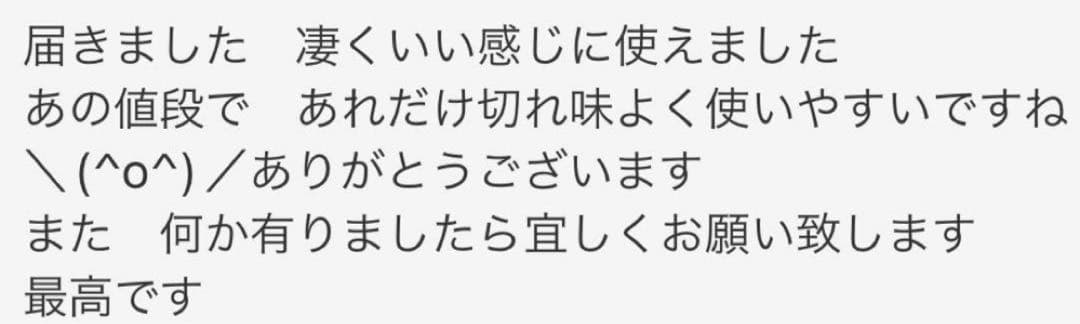 カーブシザーカーブセニングシザーセニングシザーブレンダートリミングトリマーペット