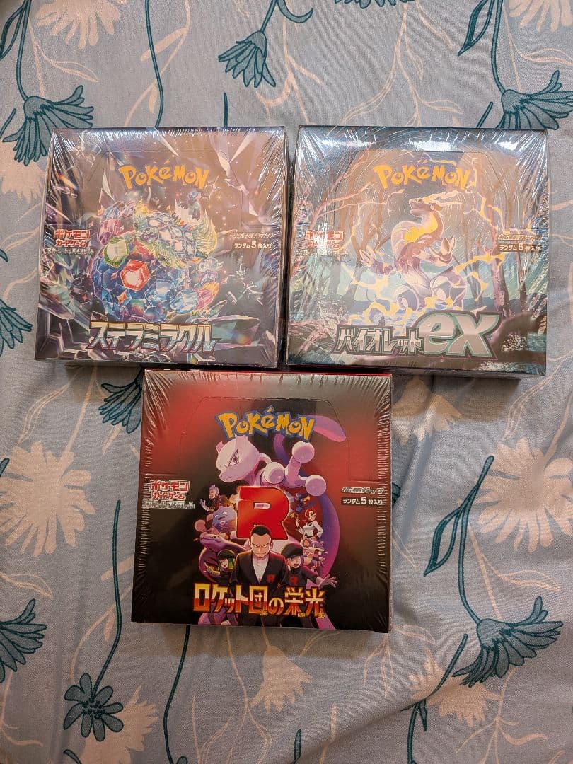 ロケット団の栄光、バイオレットex、ステラミラクルの3BOX 　シュリンク付き