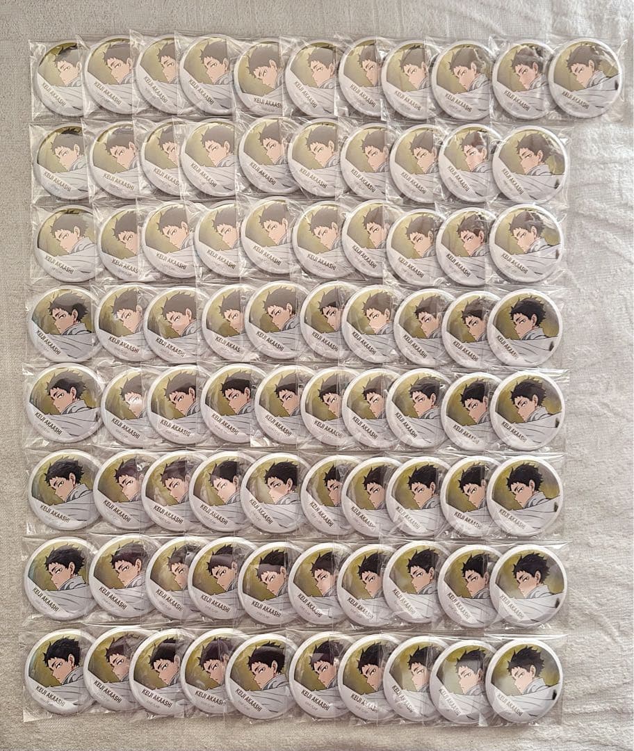 赤葦京治 缶バッジ 横断幕