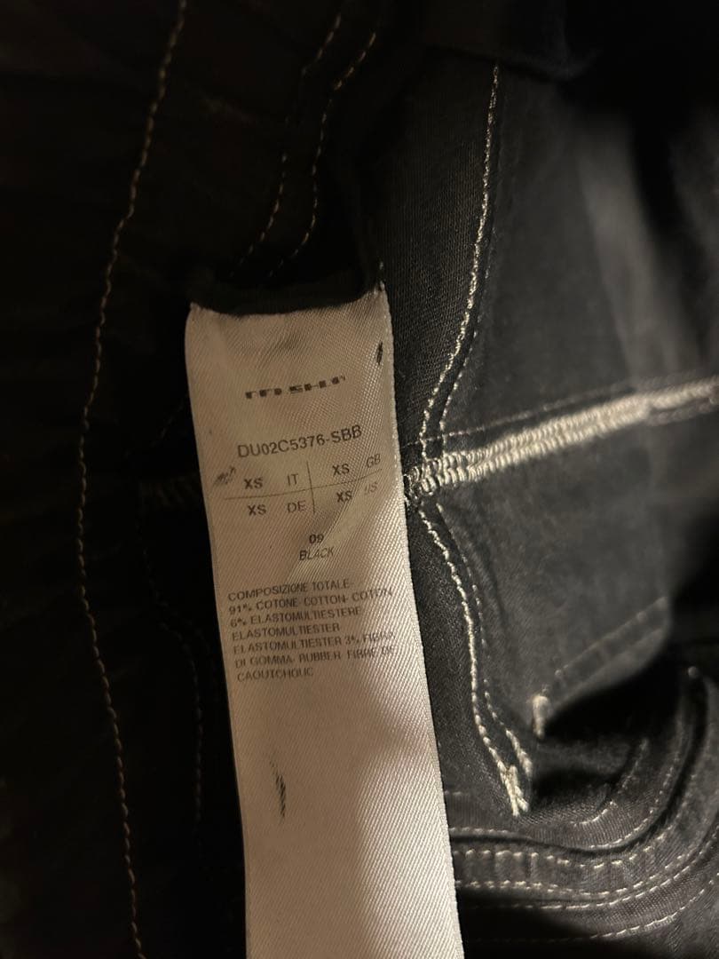 ダークシャドウ CREACH CARGO カーゴパンツ