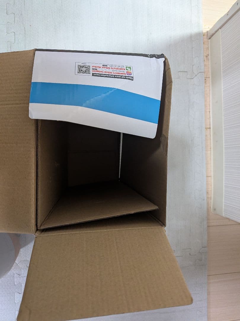 ペ*け様 一番くじ SMSP BWFC ゴジータ D賞 二次元彩色 フィギュア