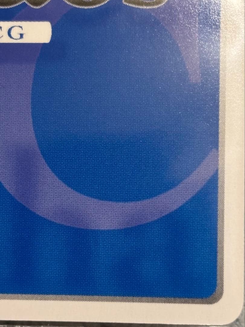 “ラボメン”因果律のメルト　牧瀬紅莉栖　SP サイン