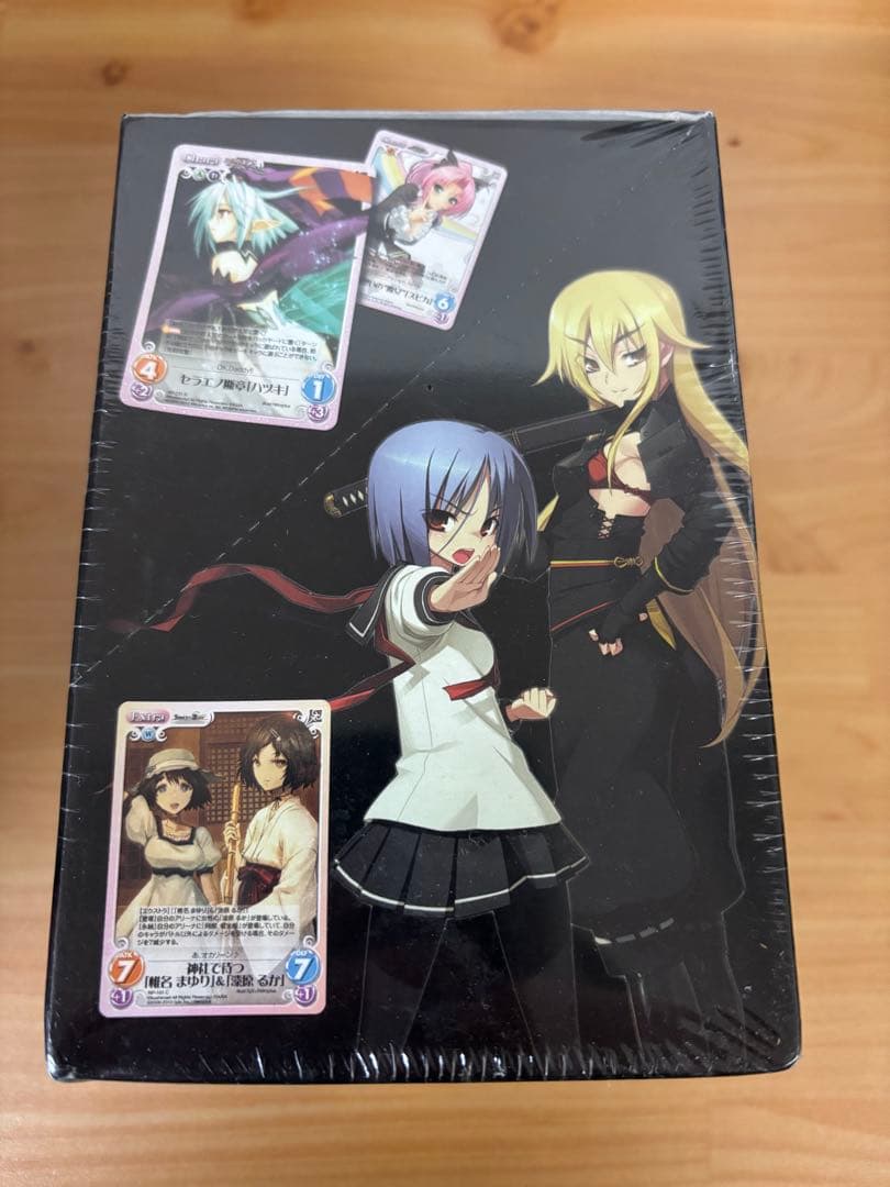 ChaosTCG ブースターパック OS：ニトロプラス 2.00