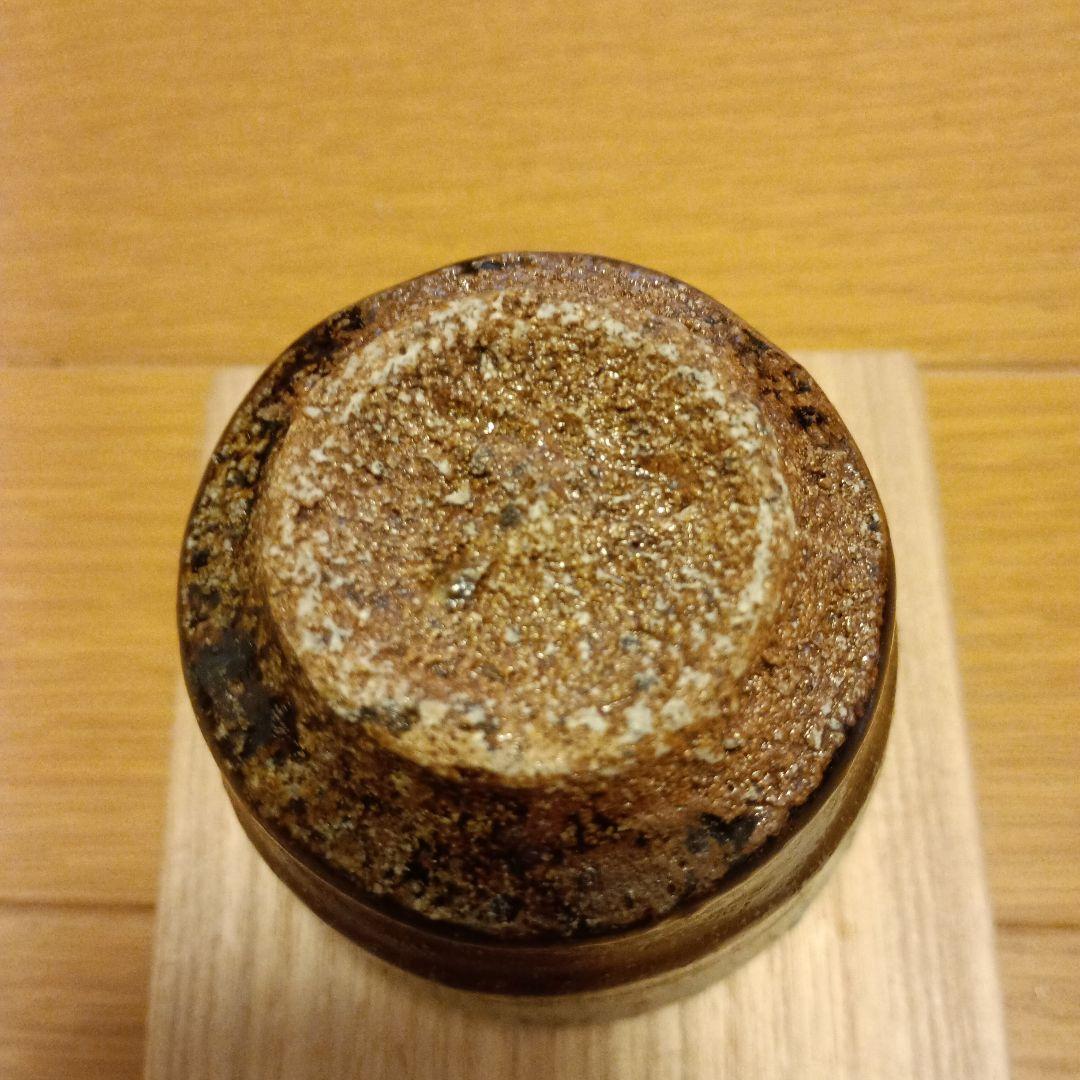 朝鮮唐津　ぐい呑　岡本作礼