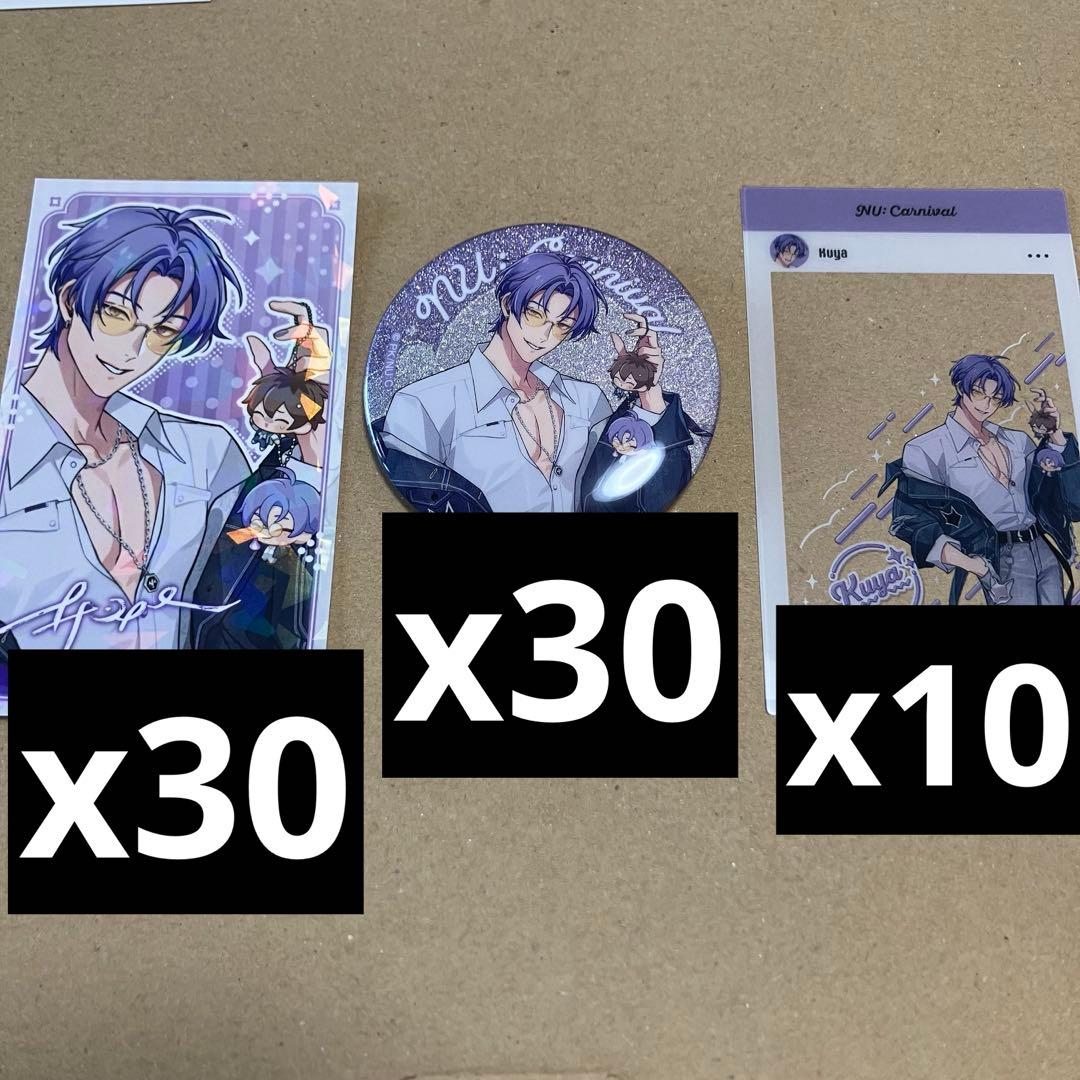 【NU:カーニバル】玖夜　缶バッジ　きらきらカード　アニメイト特典　B
