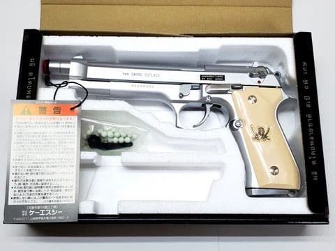 【新品】KSC ソード・カトラス ver.Ⅱ ABS ブラックラグーン ガスガン