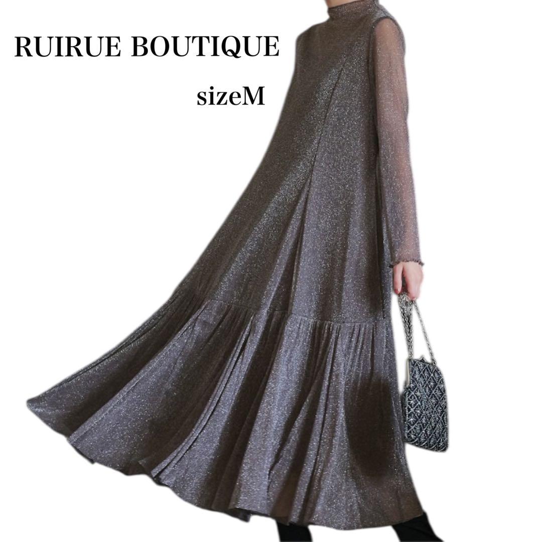 az 様RUIRUE BOUTIQUE ラメチュールメロウ ワンピース　チャコー