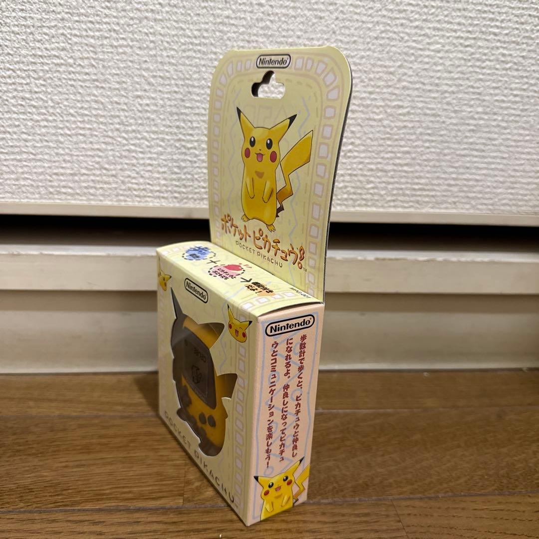 ポケットピカチュウ ポケモン 歩数計 レア レトロ 希少品 当時物