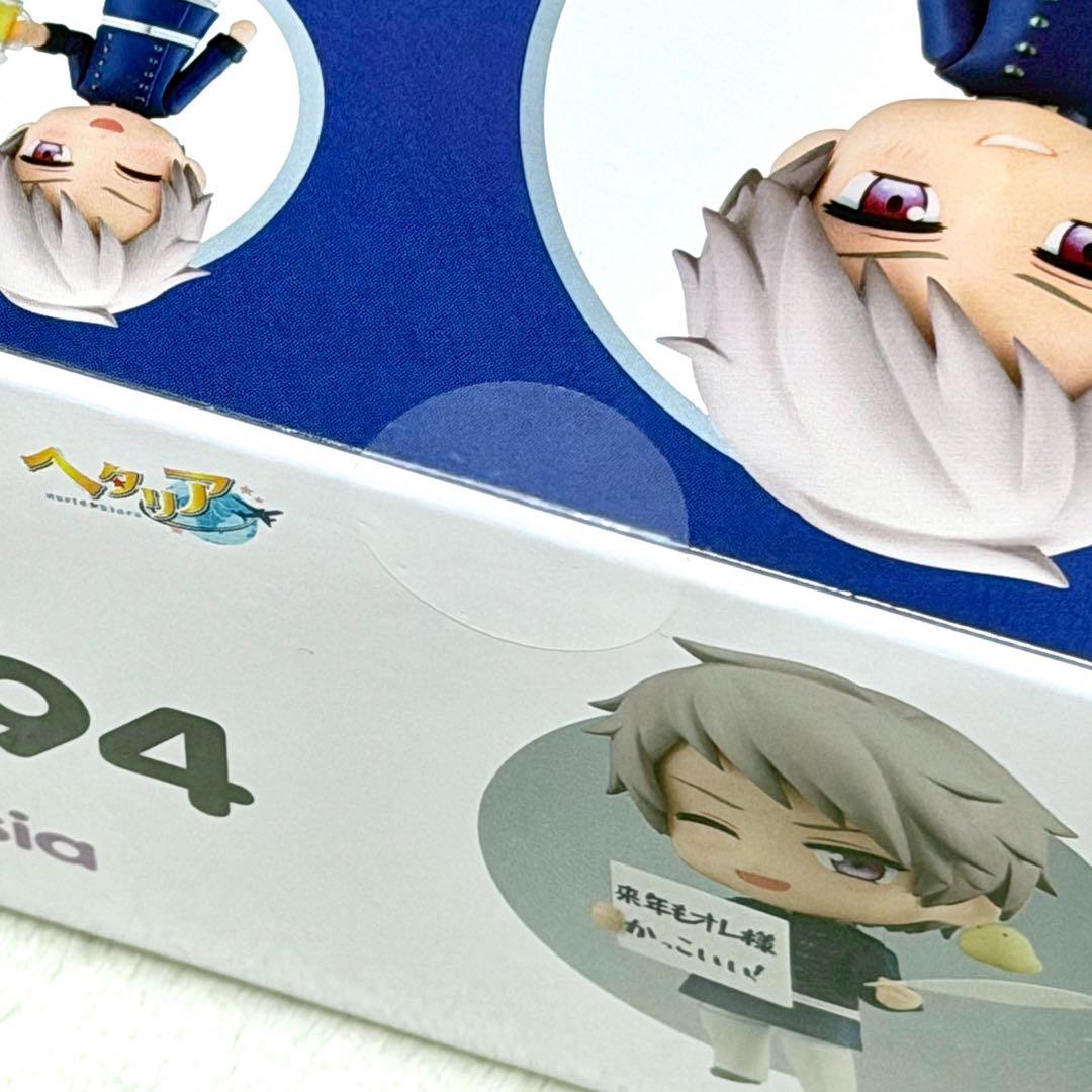 ねんどろいど　ヘタリア　プロイセン　１９９４