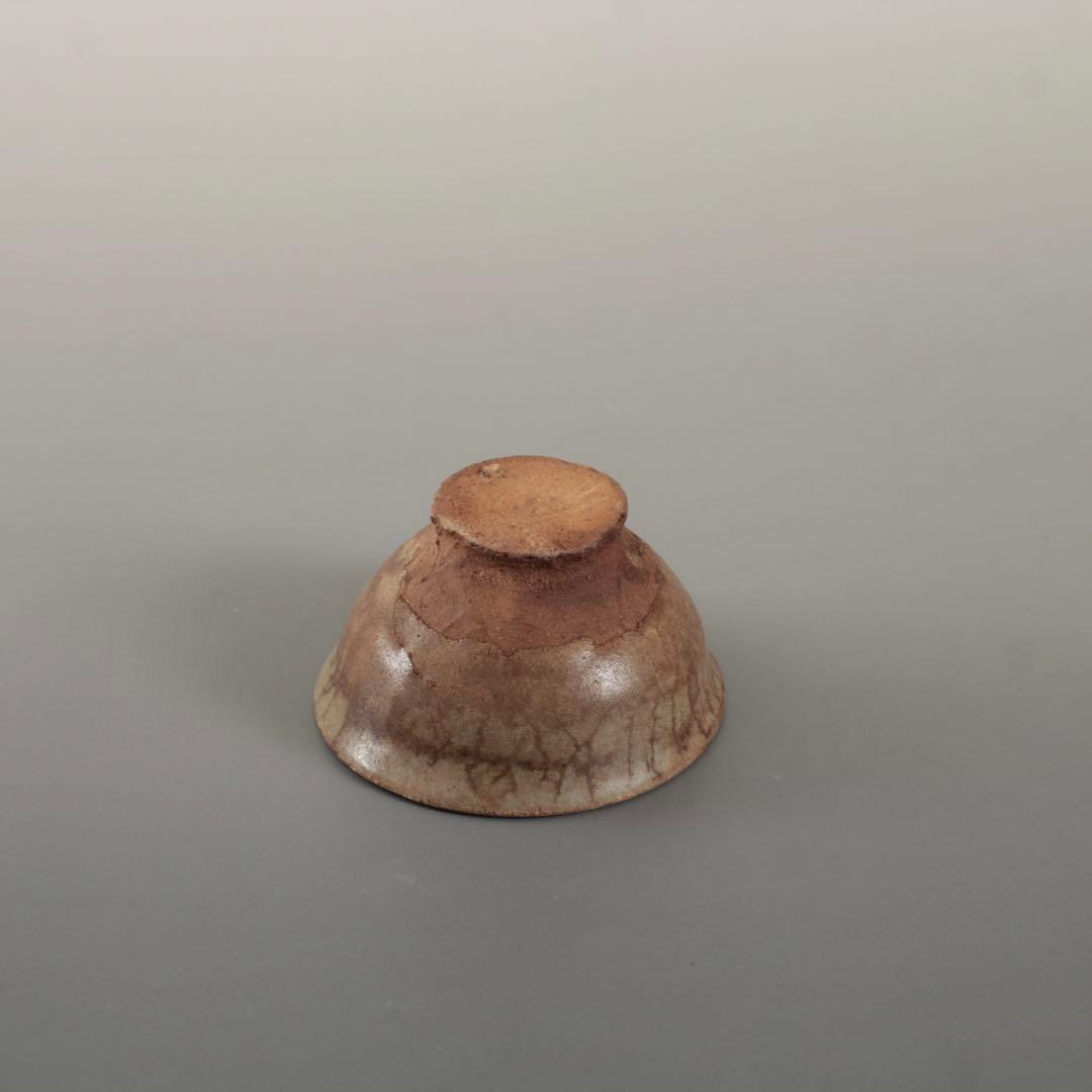 鈞窯 澱青釉 盃 酒器 ぐい呑み 中国美術 元朝期 古美術 古道具