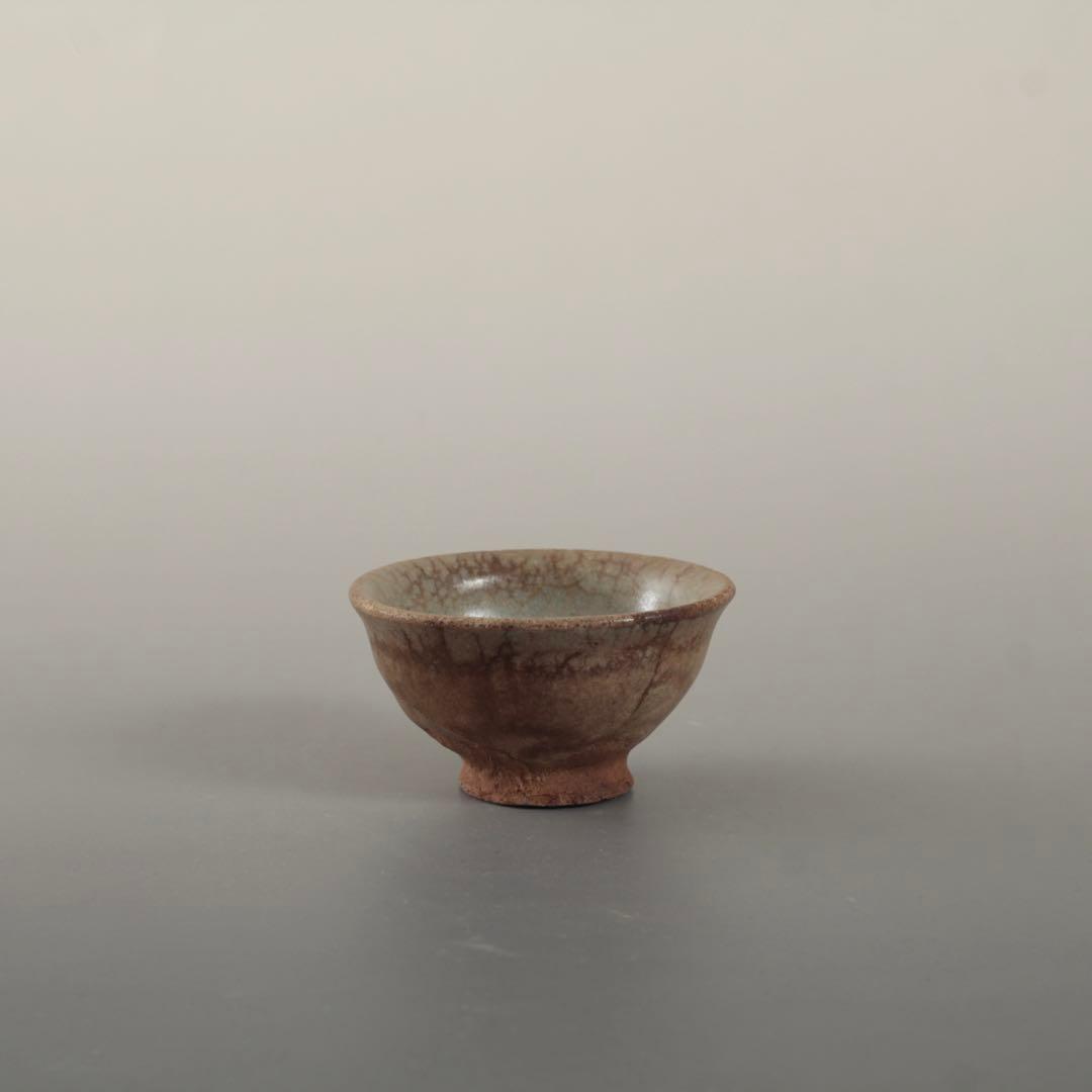 鈞窯 澱青釉 盃 酒器 ぐい呑み 中国美術 元朝期 古美術 古道具