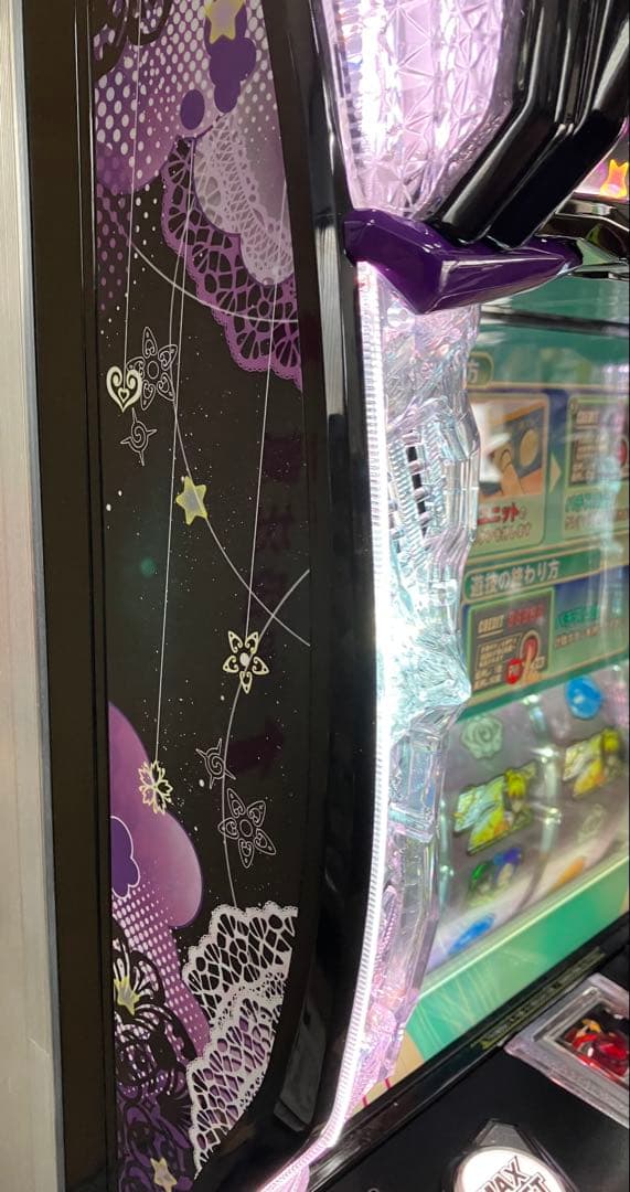 To LOVEる ダークネス ヤミパネル ユニット付 スマスロ実機⭕️送料無料⭕️