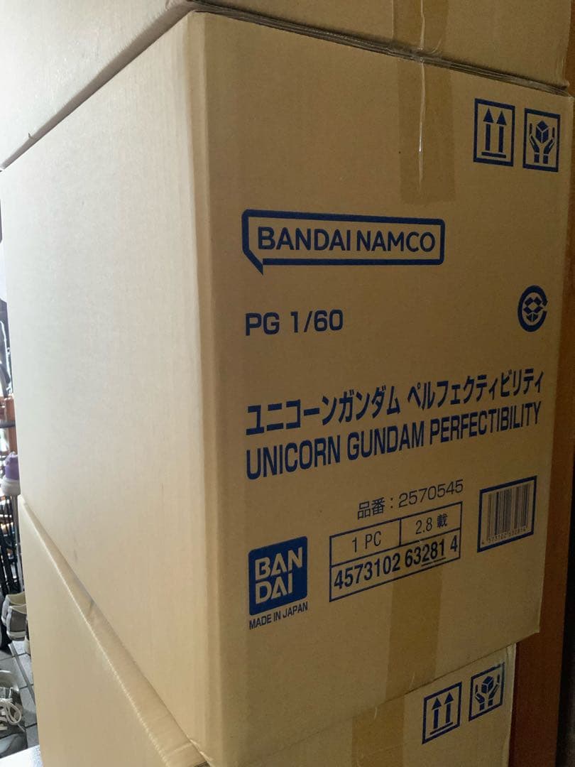 ＰＧ 1/60 ユニコーンガンダム ペルフェクティビリティ（プレバン限定）