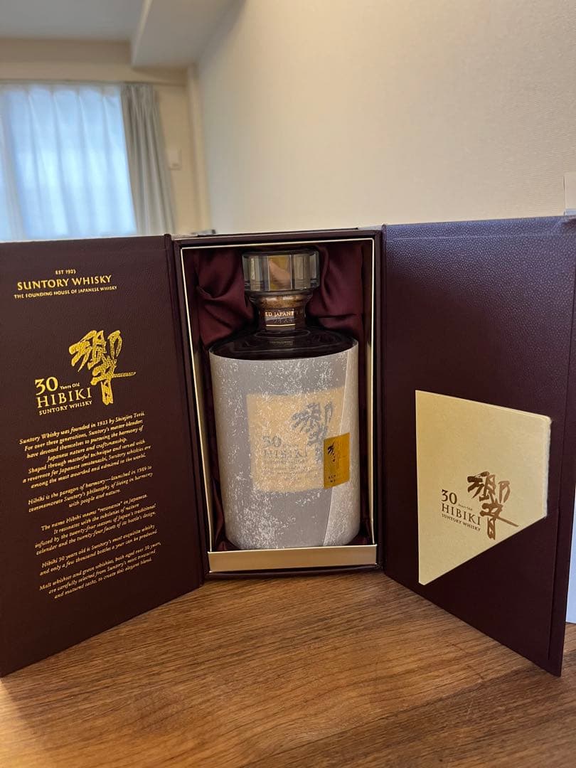 響　30年【新品、箱付き】　HIBIKI 30years old ひびき