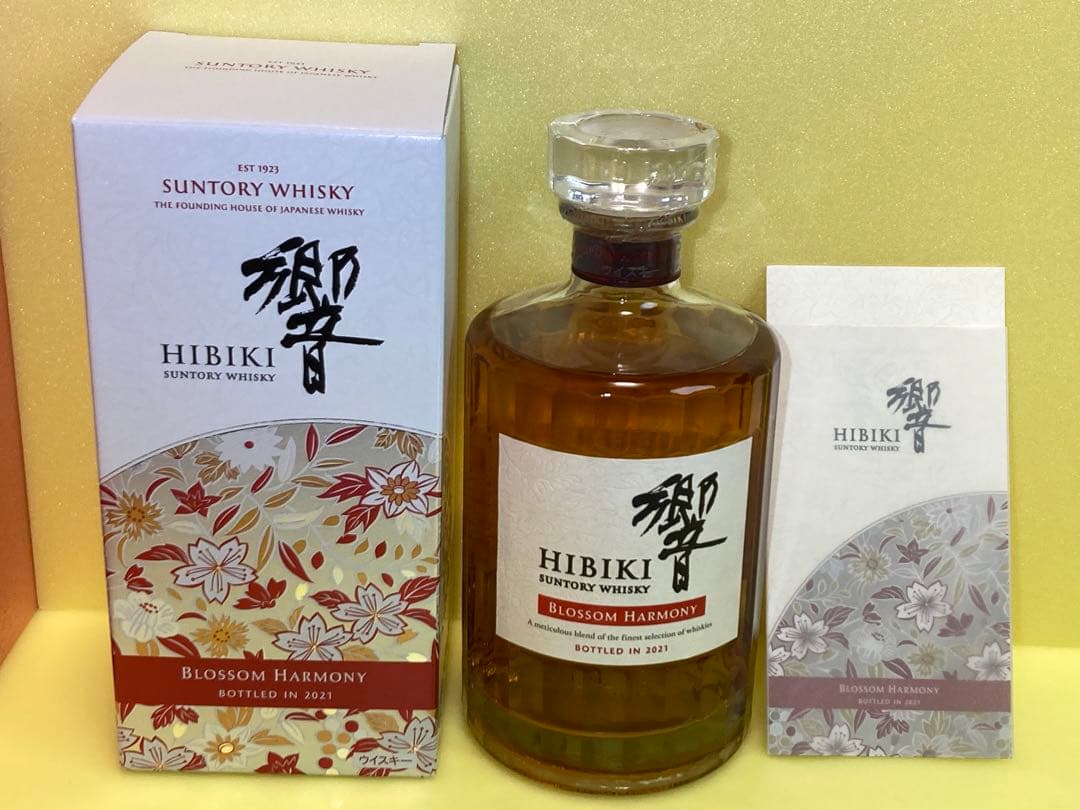 響◎ブロッサムハーモニー◎２０２３◎２０２２◎２０２１◎３本セット◎飲み比べ