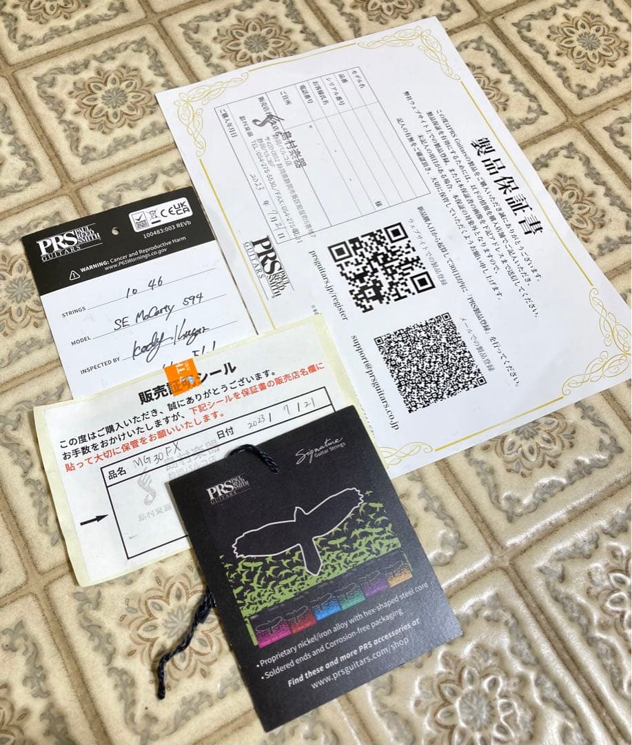 【美品】 PRS SE McCARTY 594 Faded Blue ケース付