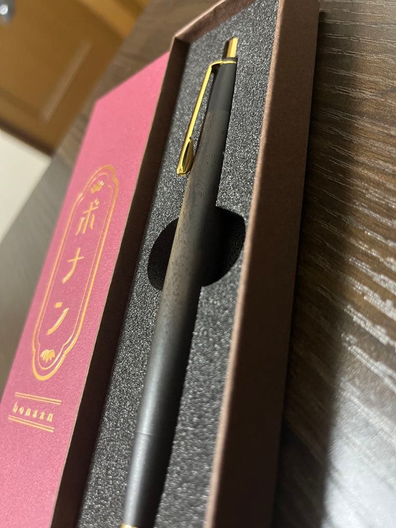 ボナンシャーペン　黒柿.欅2点セット
