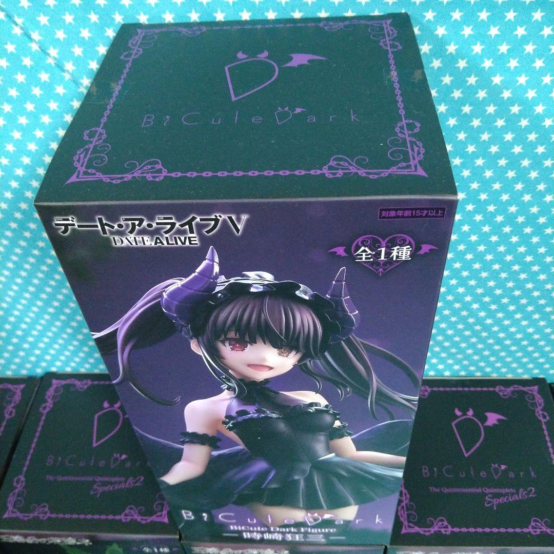 BiCute Dark 時崎狂三 中野四葉 プライズフィギュア １０品セット