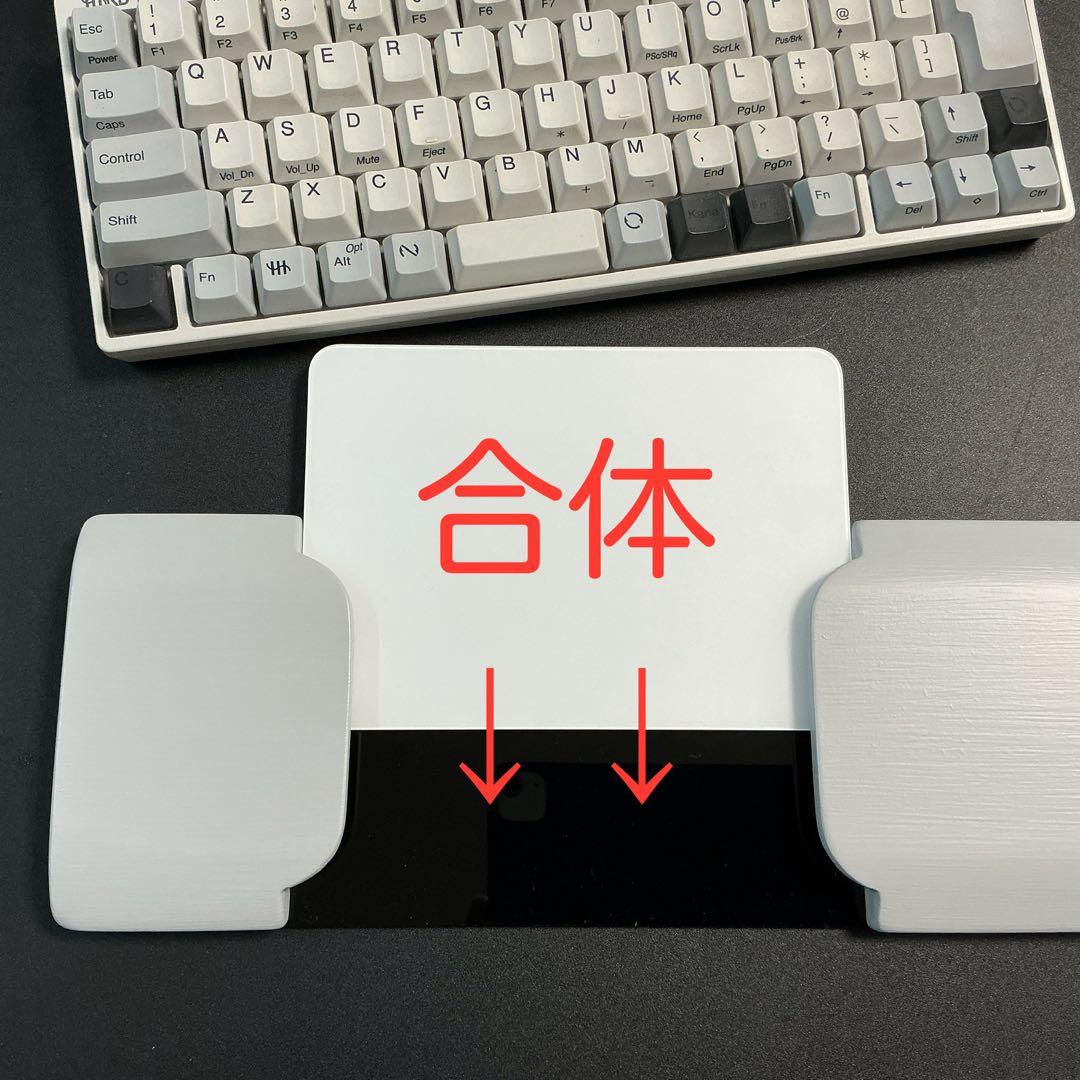 オーダー作品　リアルフォースR3TKL対応　ウイング付パームレスト ライトグレー