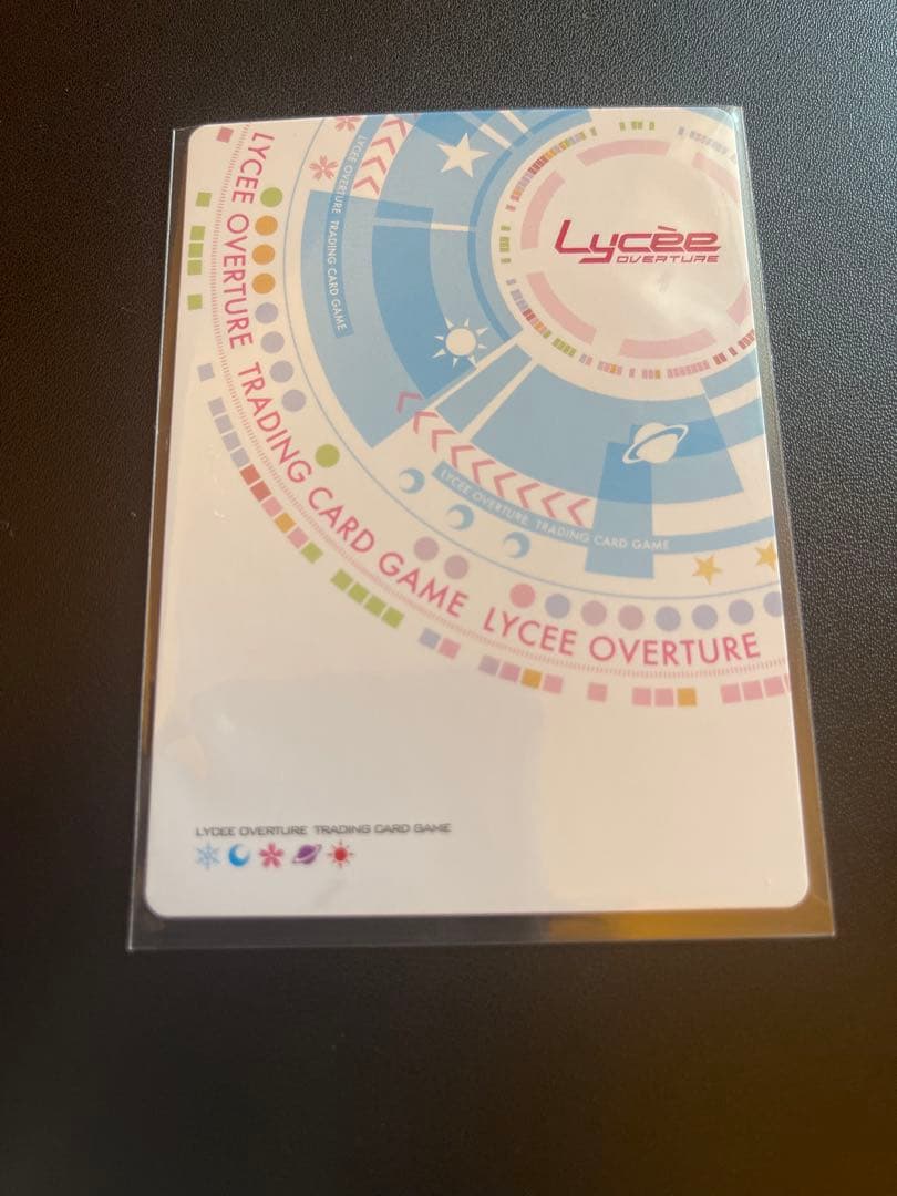 Lycee Overture ケロQ・枕 SSP 本間 心鈴 サイン