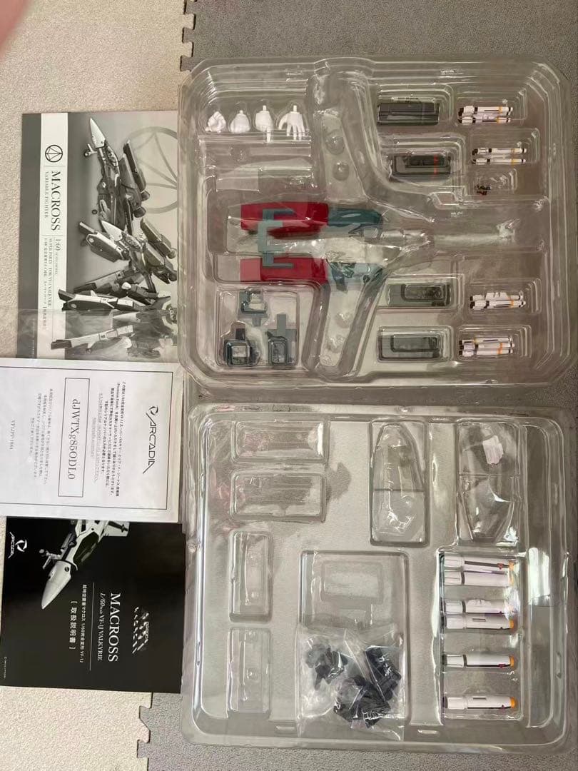ARCADIA 1/60 VF-1J スーパーバルキリー ミリア機 PF