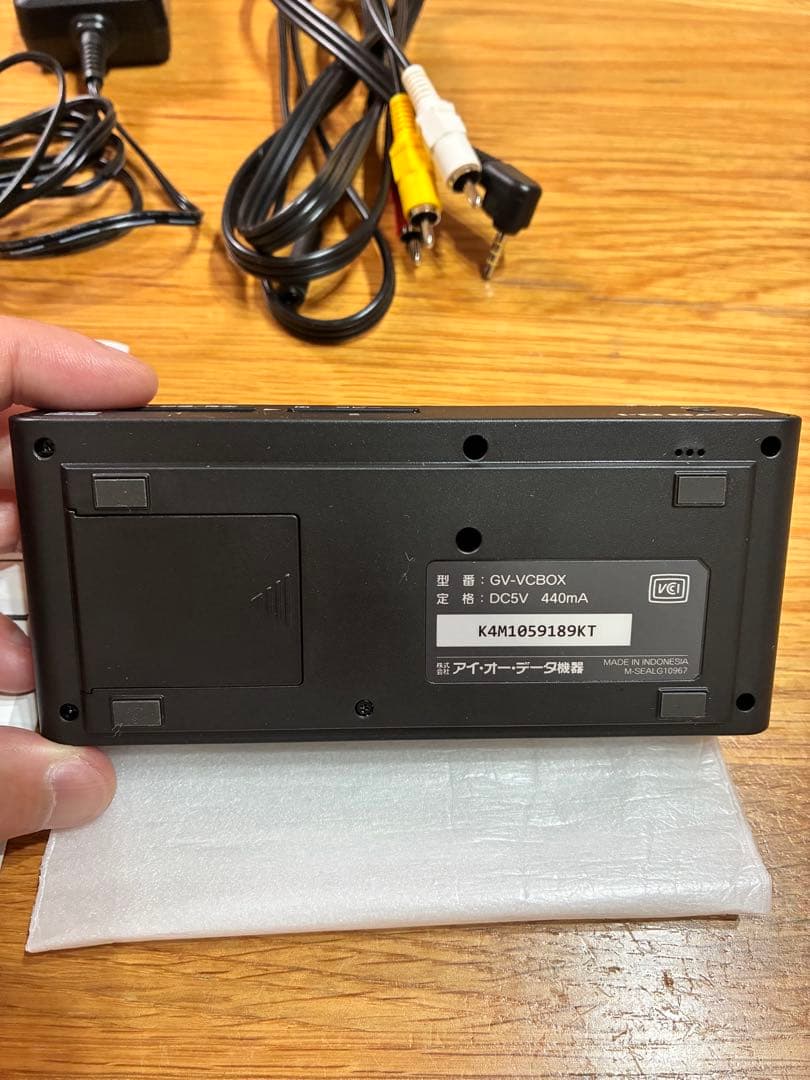 I-O DATA アナ録　GV-VCBOX デジタルダビング　中古品　希少です