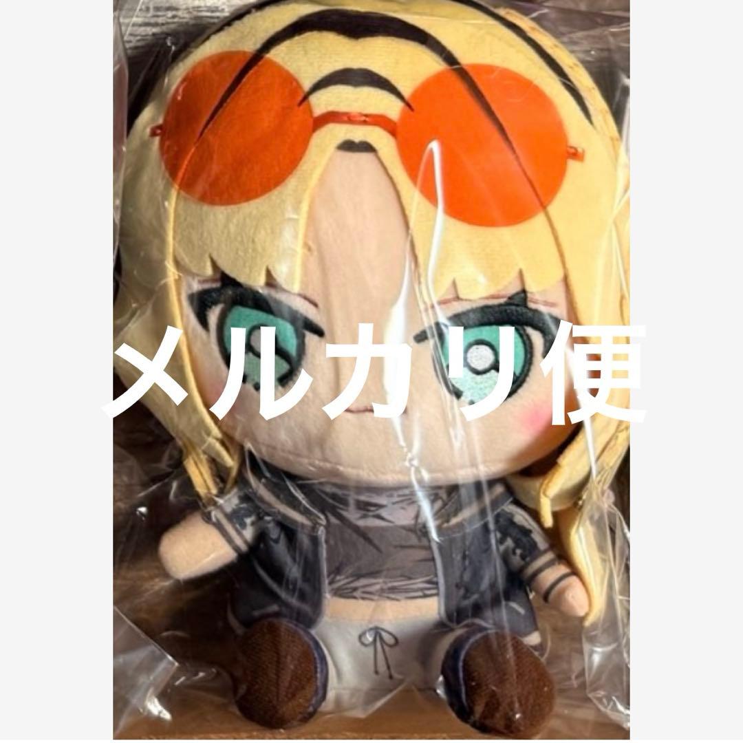 FLOW GLOW 全５種　friends with u ぬいぐるみ