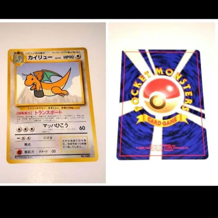 ポケモンカード ANA スペシャルバージョン　新品未使用